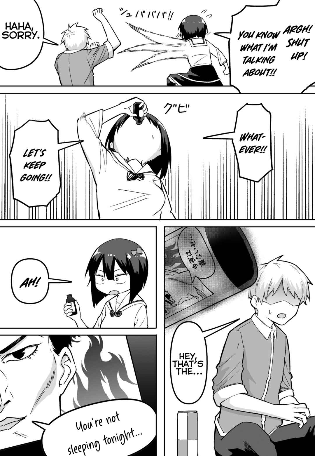 Page 3 Chapter 30 FPS de Shoshinsha Bokotte Real Fight ni Hattenshita Kekka w