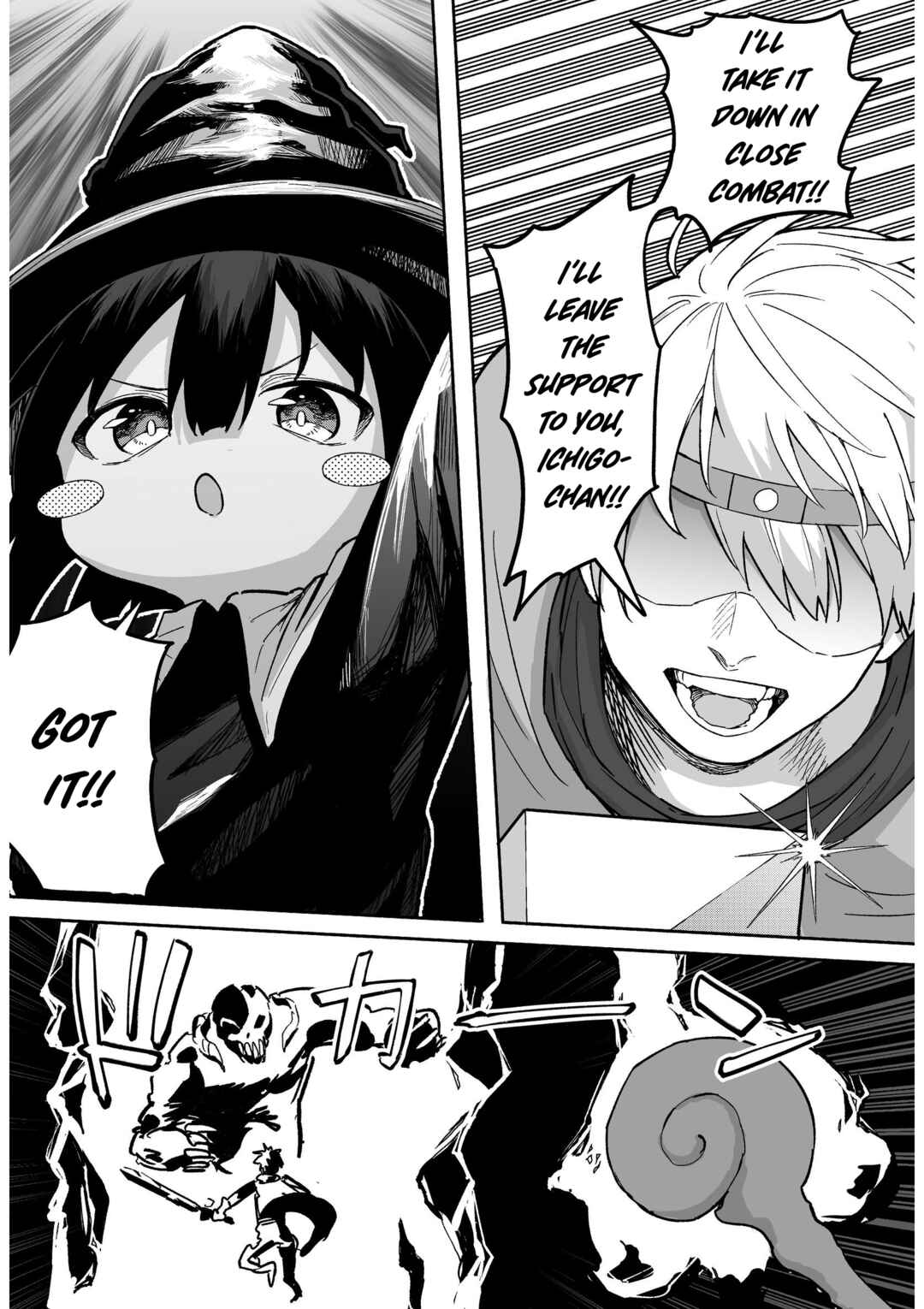 Page 2 Chapter 36.5 FPS de Shoshinsha Bokotte Real Fight ni Hattenshita Kekka w