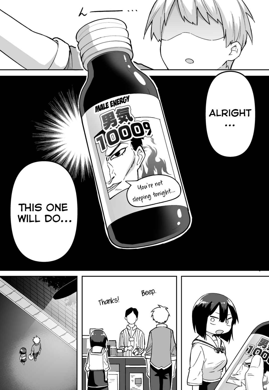 Page 3 Chapter 28 FPS de Shoshinsha Bokotte Real Fight ni Hattenshita Kekka w