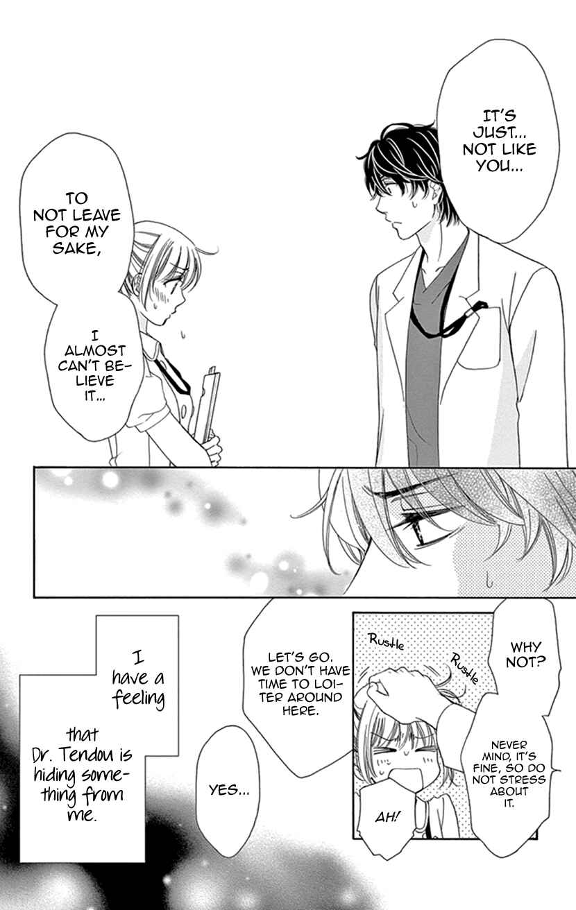 Page 21 Chapter 16 An Incurable Case of Love