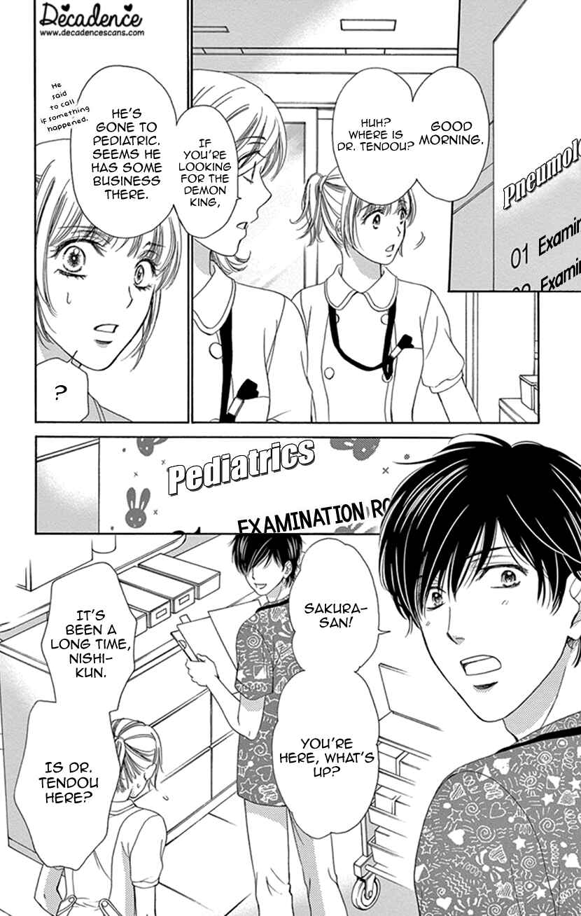 Page 23 Chapter 16 An Incurable Case of Love