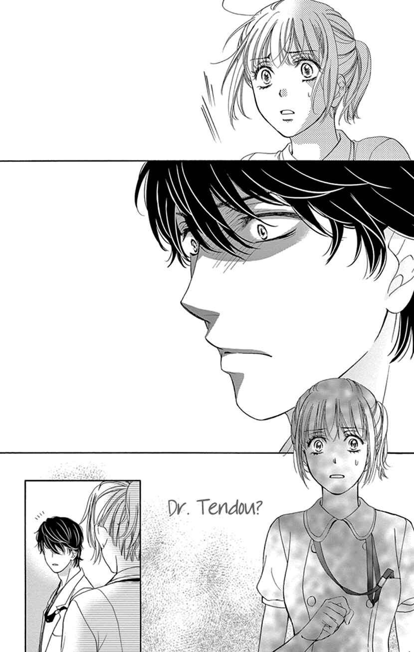 Page 25 Chapter 16 An Incurable Case of Love