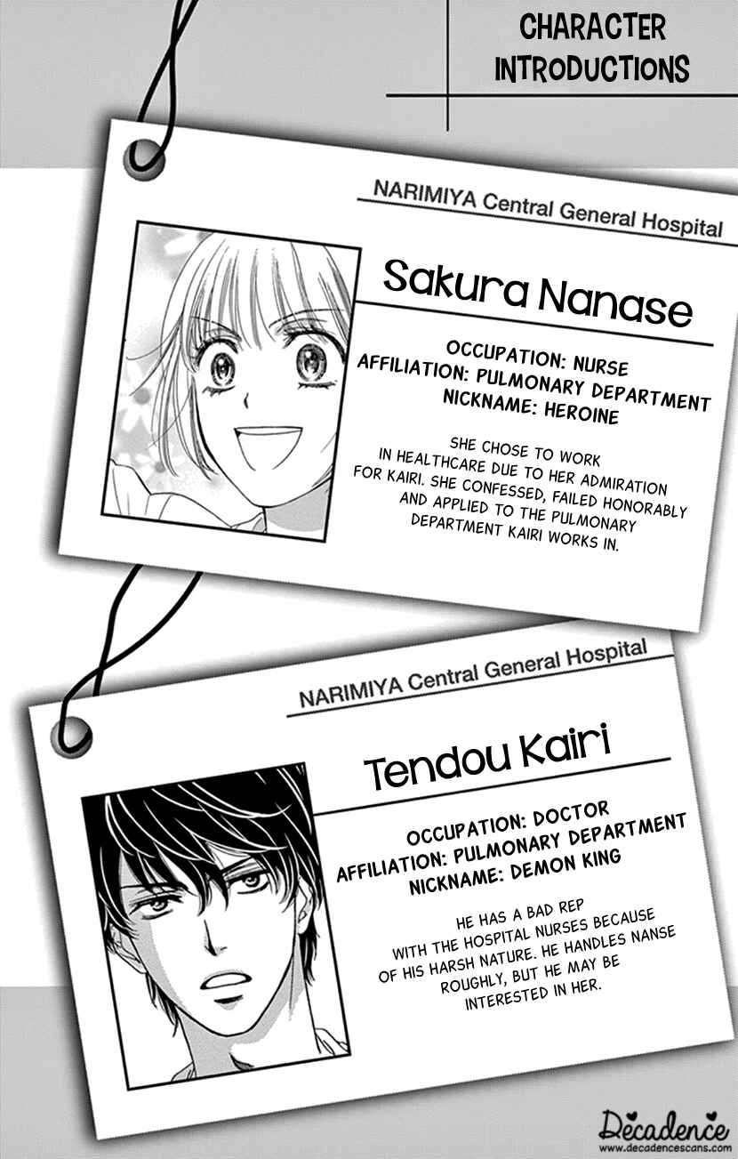 Page 3 Chapter 16 An Incurable Case of Love