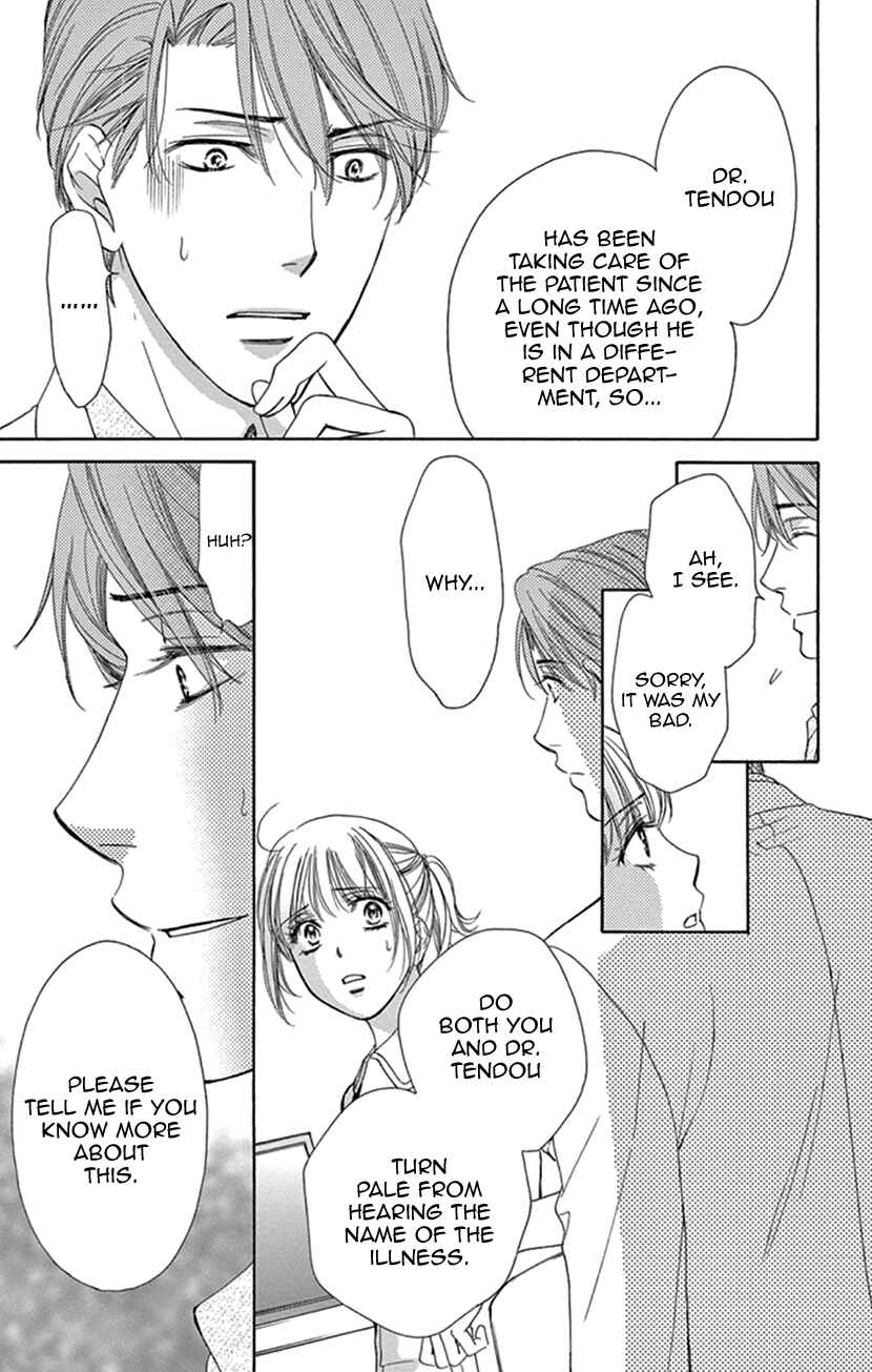 Page 30 Chapter 16 An Incurable Case of Love
