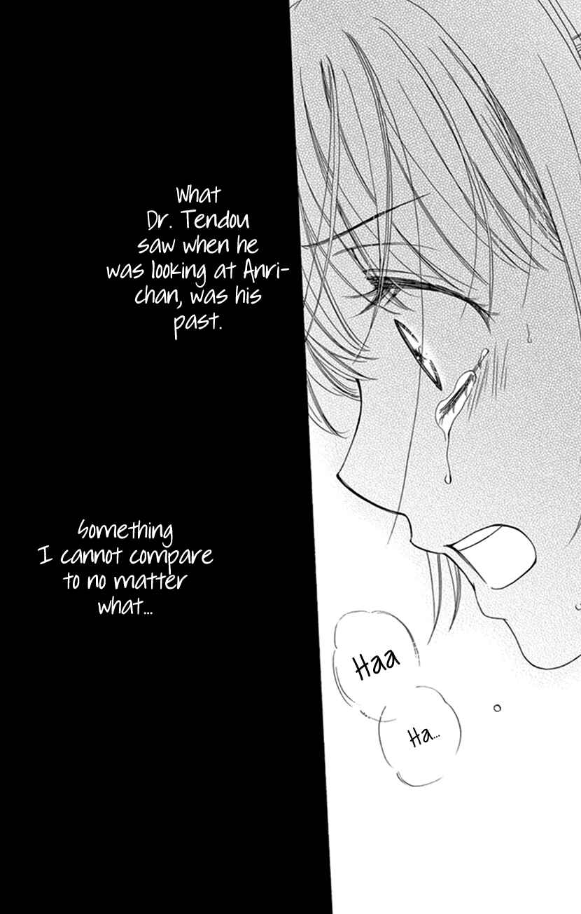 Page 34 Chapter 16 An Incurable Case of Love