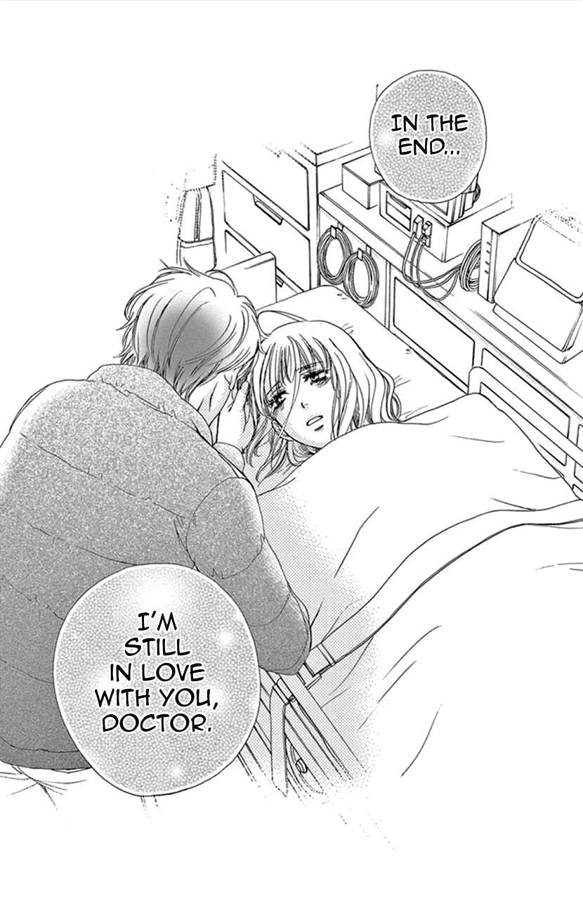 Page 14 Chapter 11 An Incurable Case of Love