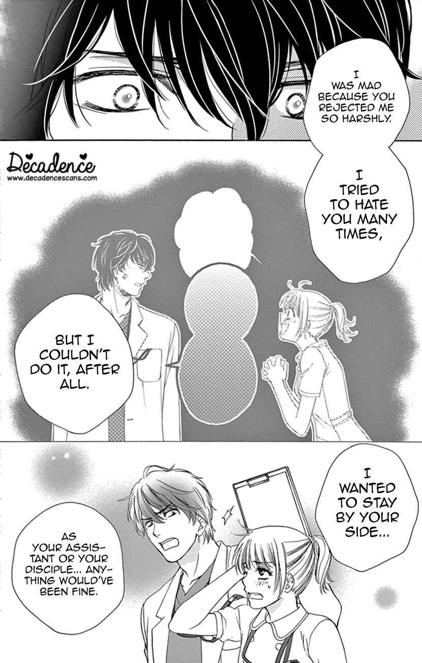 Page 15 Chapter 11 An Incurable Case of Love