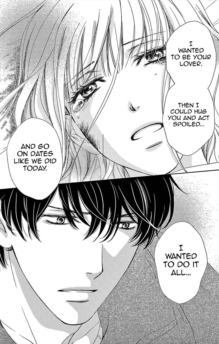 Page 17 Chapter 11 An Incurable Case of Love