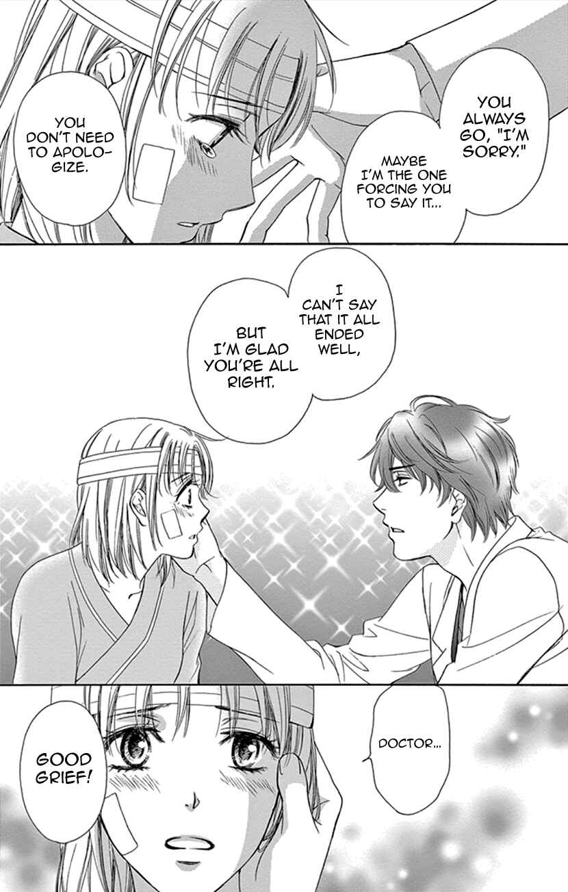 Page 29 Chapter 11 An Incurable Case of Love