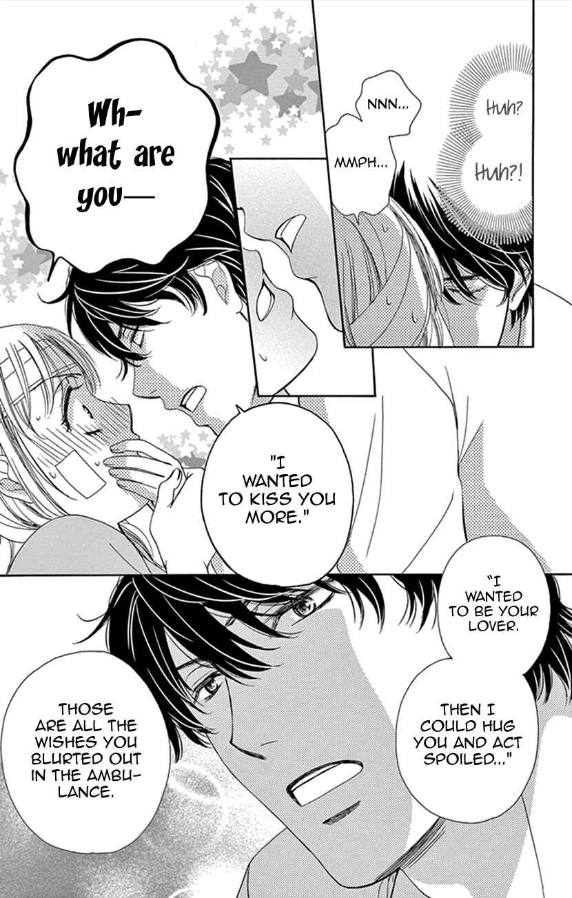 Page 32 Chapter 11 An Incurable Case of Love