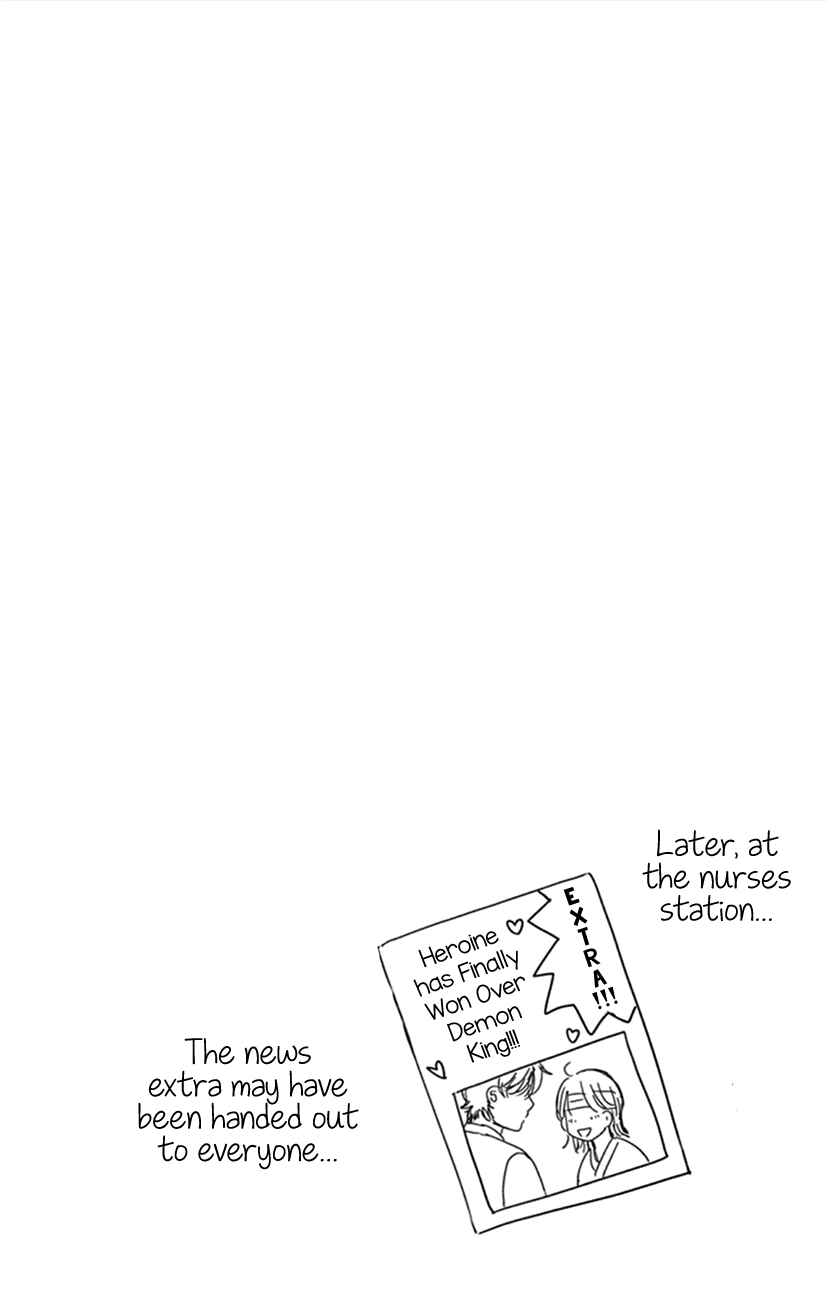 Page 41 Chapter 11 An Incurable Case of Love