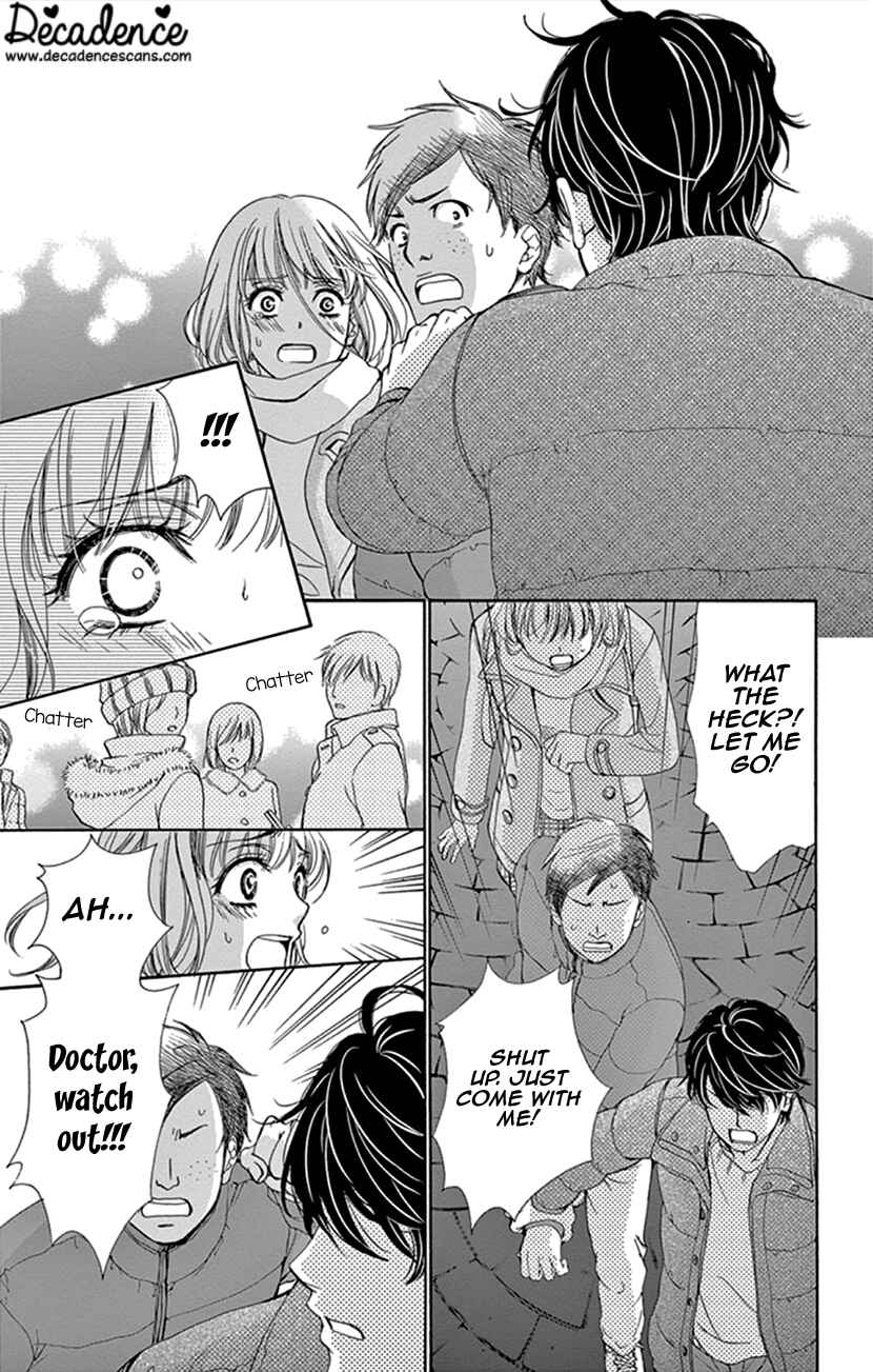 Page 8 Chapter 11 An Incurable Case of Love