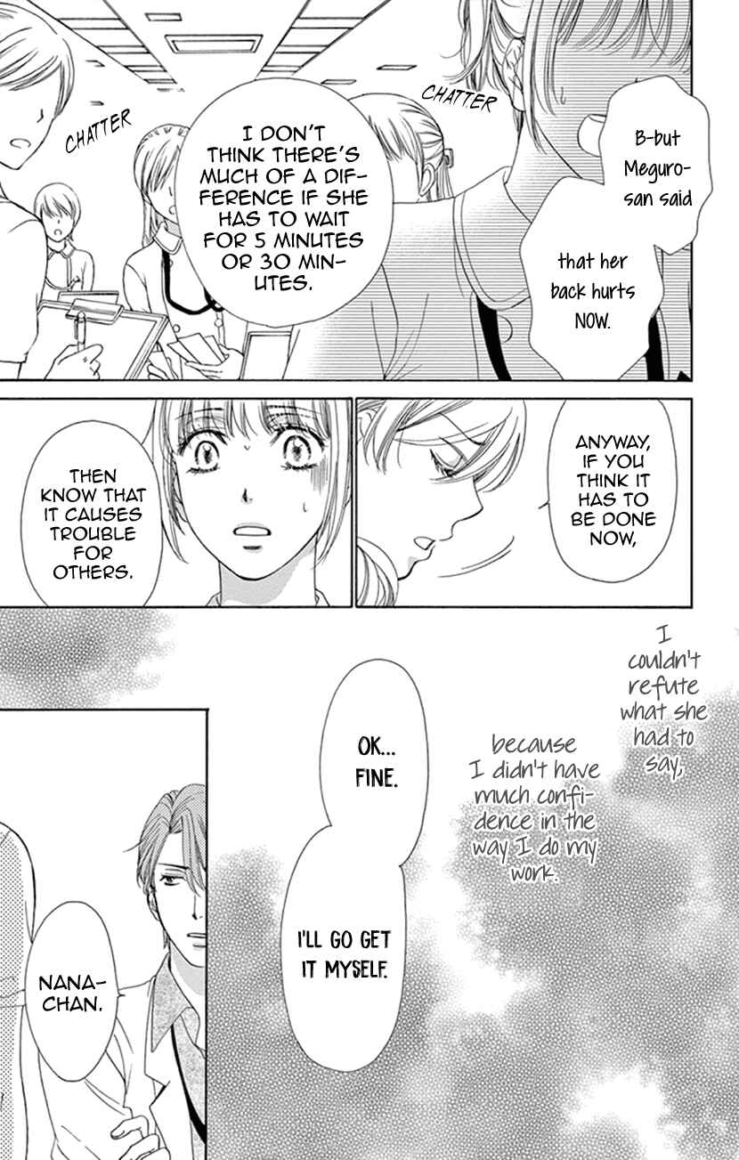 Page 15 Chapter 14 An Incurable Case of Love