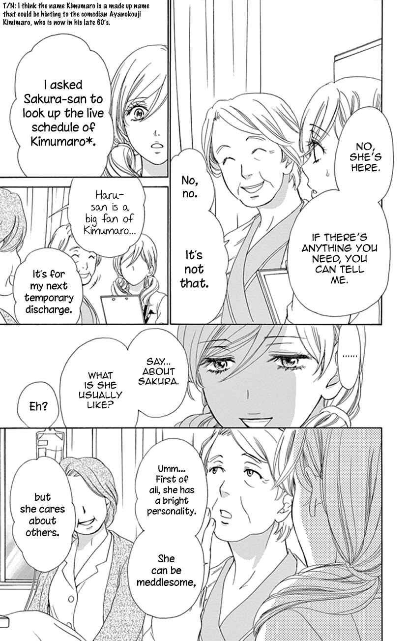 Page 17 Chapter 14 An Incurable Case of Love