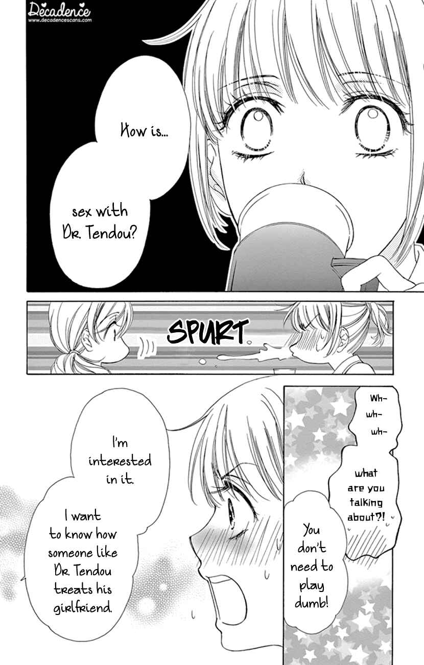 Page 20 Chapter 14 An Incurable Case of Love
