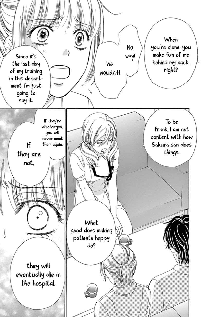 Page 25 Chapter 14 An Incurable Case of Love