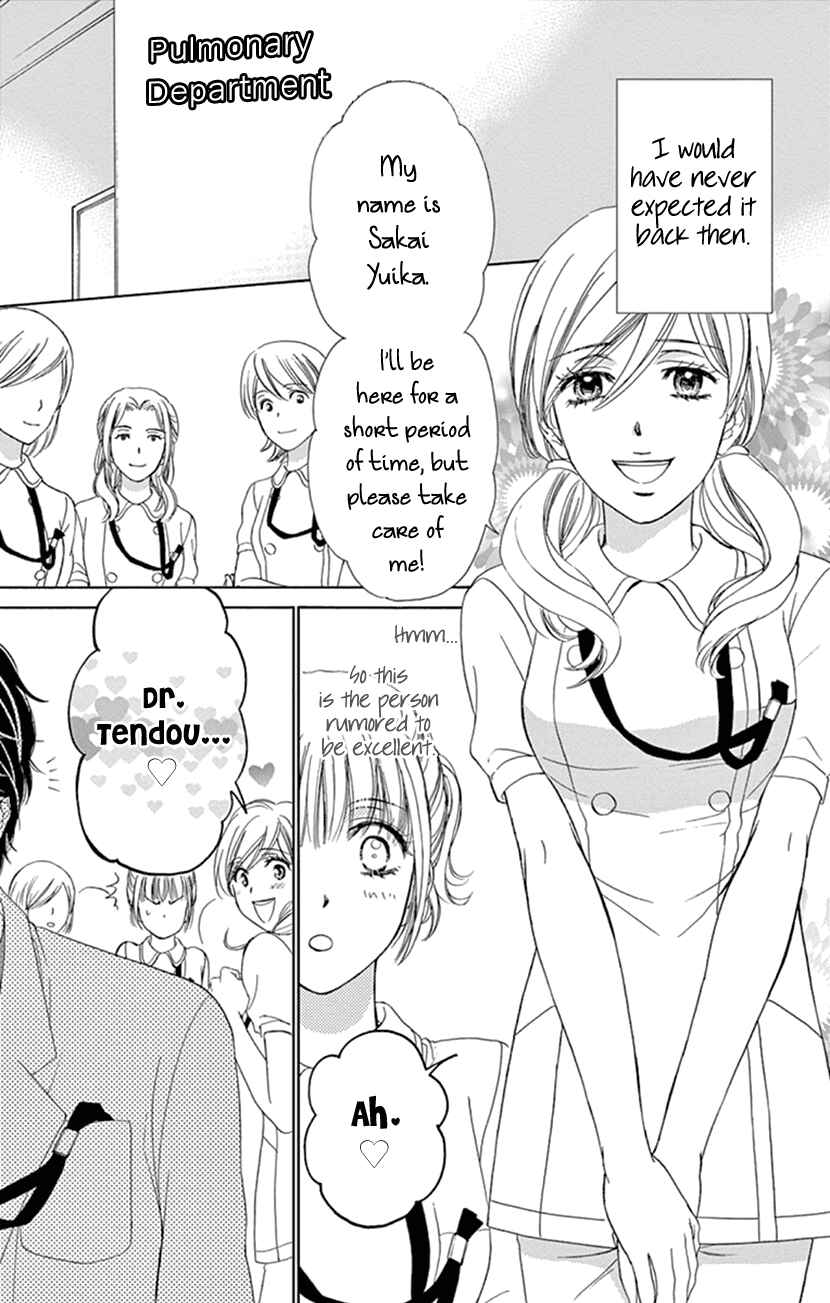 Page 3 Chapter 14 An Incurable Case of Love