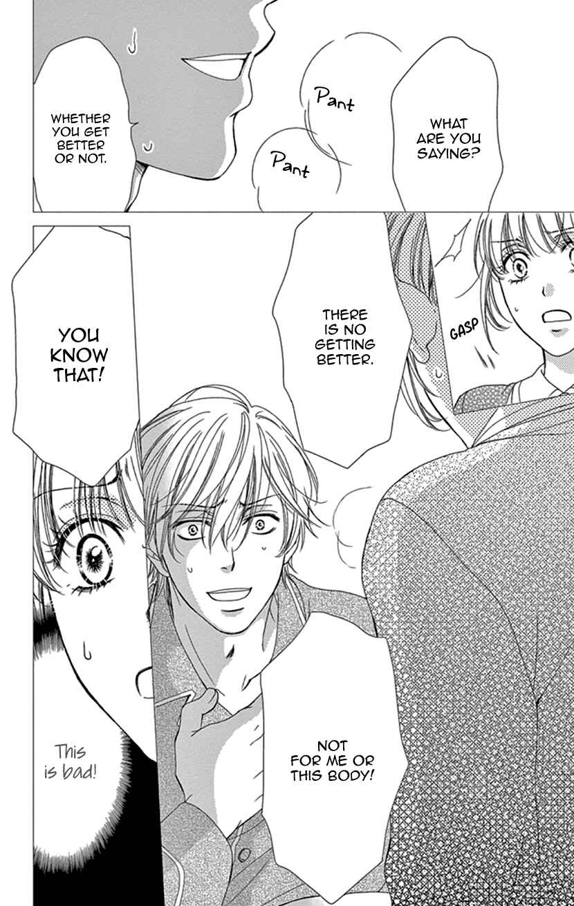 Page 10 Chapter 24 An Incurable Case of Love