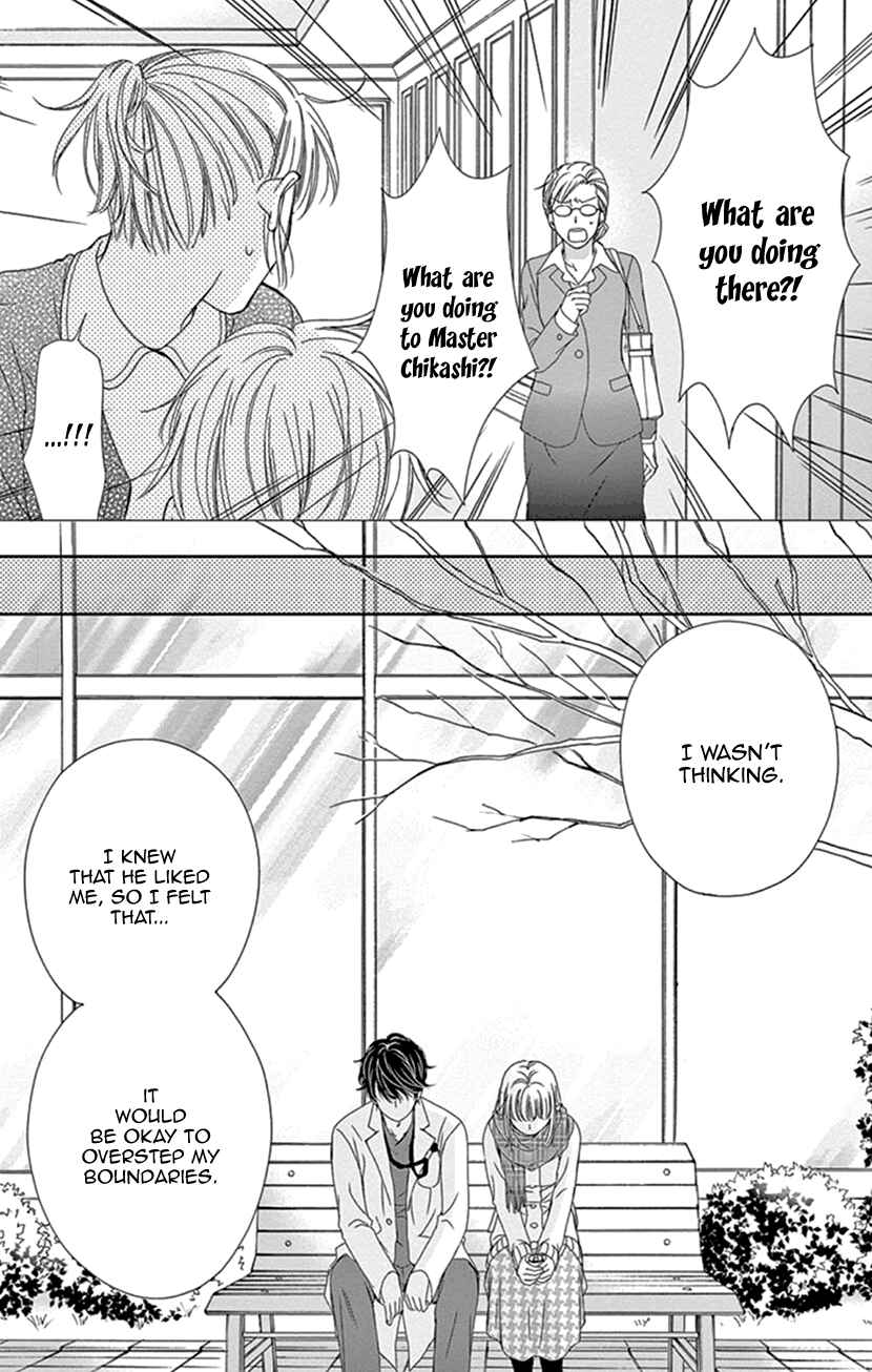 Page 12 Chapter 24 An Incurable Case of Love