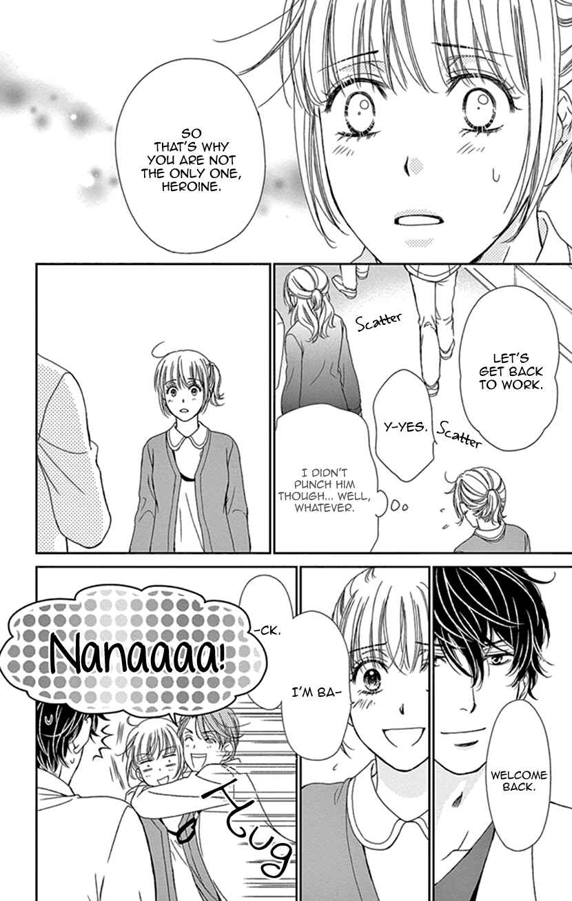 Page 20 Chapter 24 An Incurable Case of Love