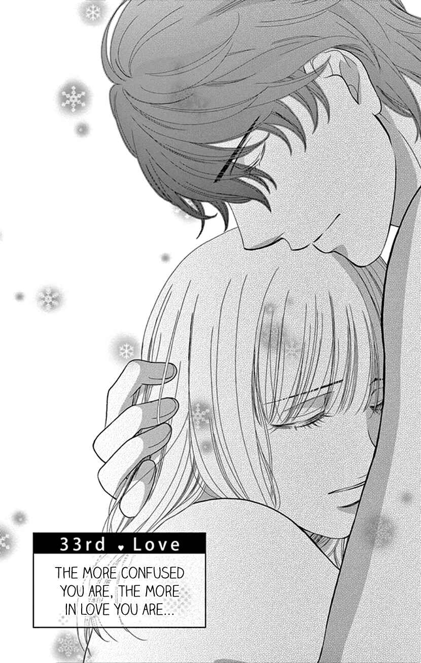 Page 1 Chapter 33 An Incurable Case of Love