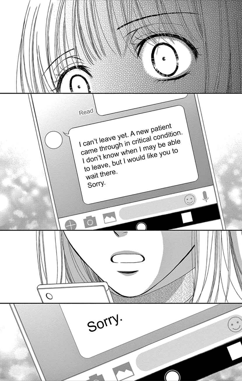 Page 11 Chapter 33 An Incurable Case of Love