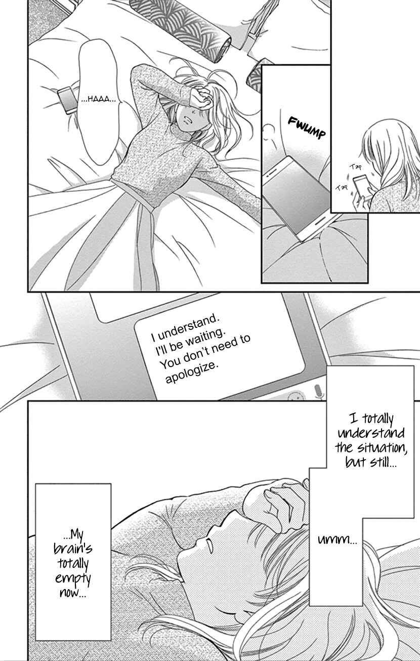 Page 12 Chapter 33 An Incurable Case of Love