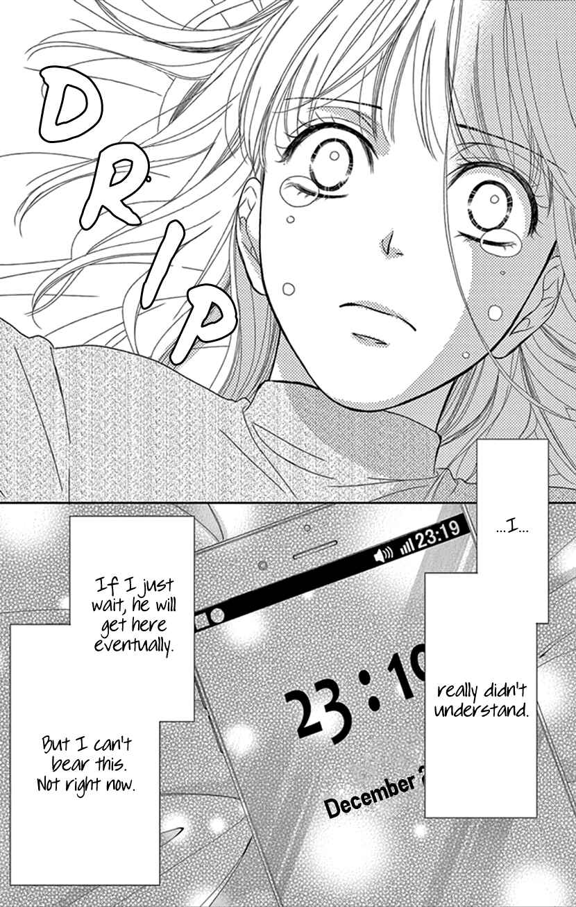 Page 16 Chapter 33 An Incurable Case of Love