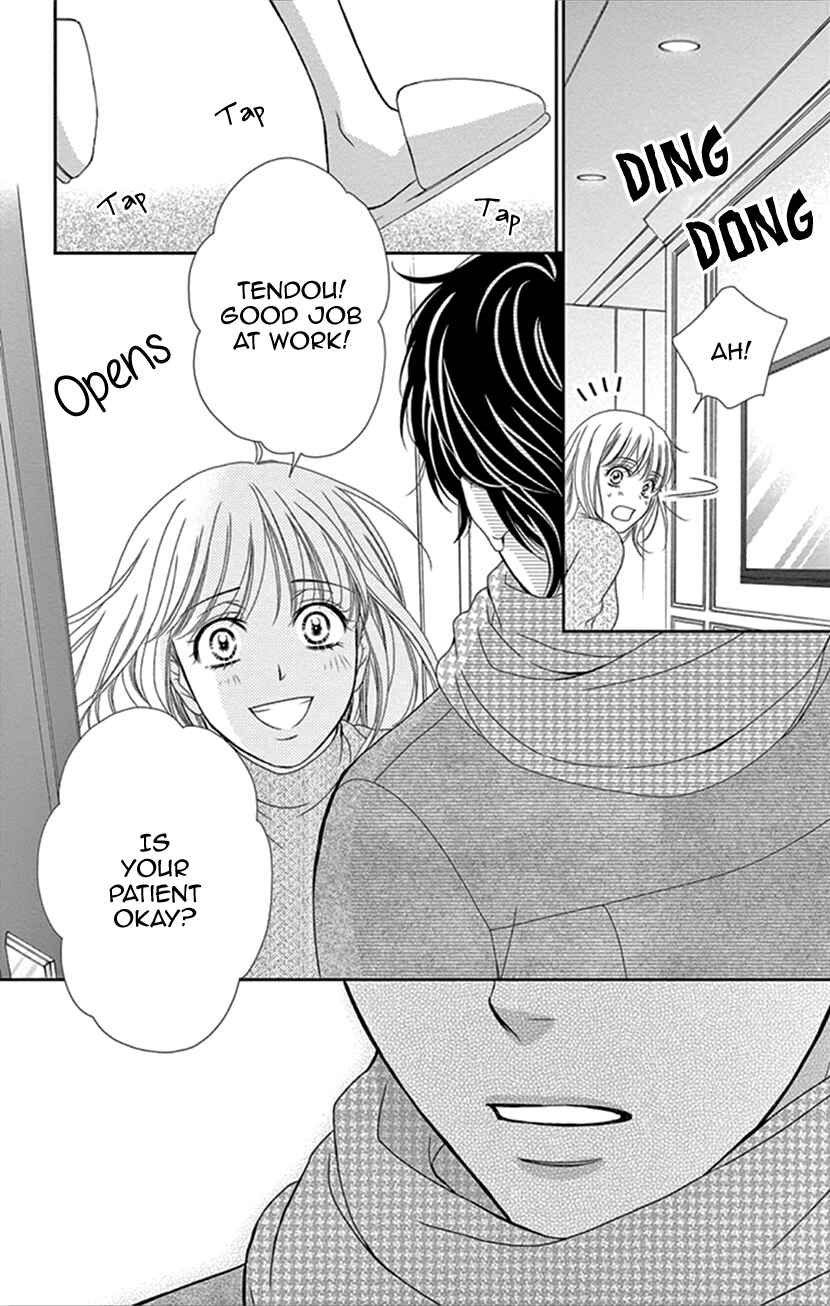Page 18 Chapter 33 An Incurable Case of Love