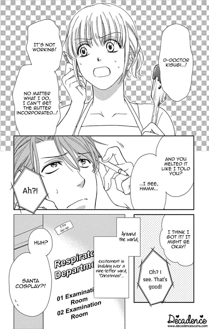 Page 2 Chapter 33 An Incurable Case of Love