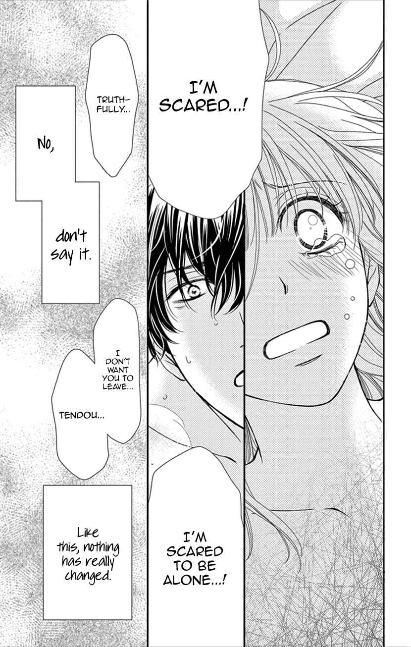 Page 25 Chapter 33 An Incurable Case of Love