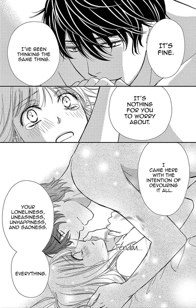 Page 27 Chapter 33 An Incurable Case of Love
