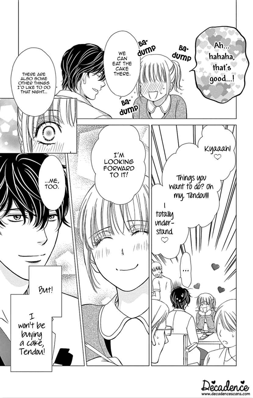 Page 5 Chapter 33 An Incurable Case of Love