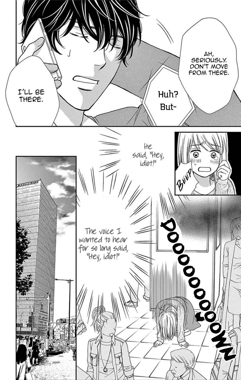 Page 14 Chapter 35 An Incurable Case of Love
