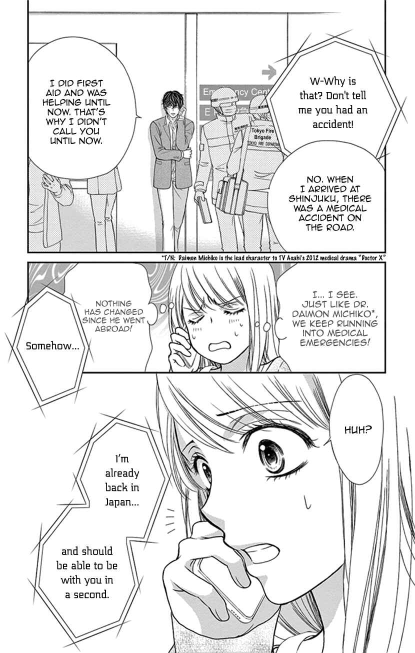 Page 18 Chapter 35 An Incurable Case of Love