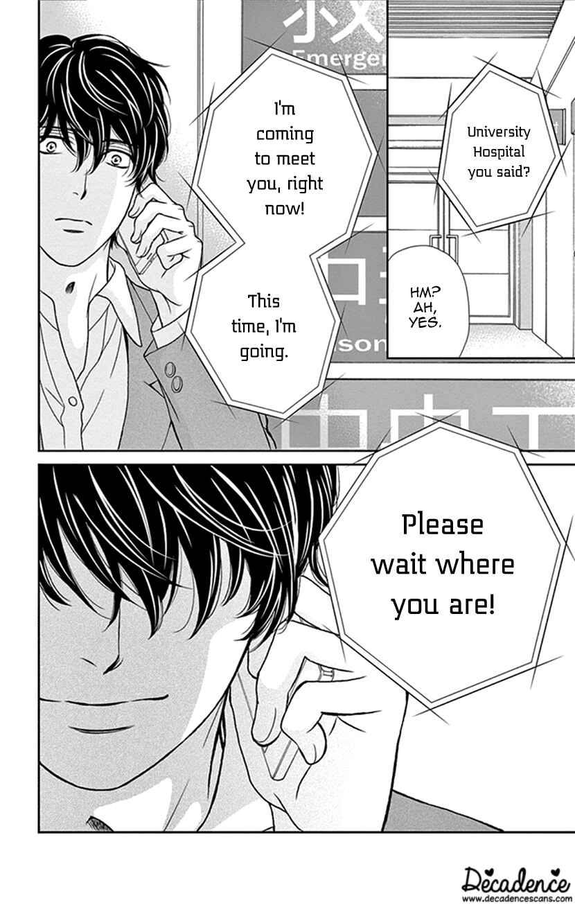 Page 20 Chapter 35 An Incurable Case of Love