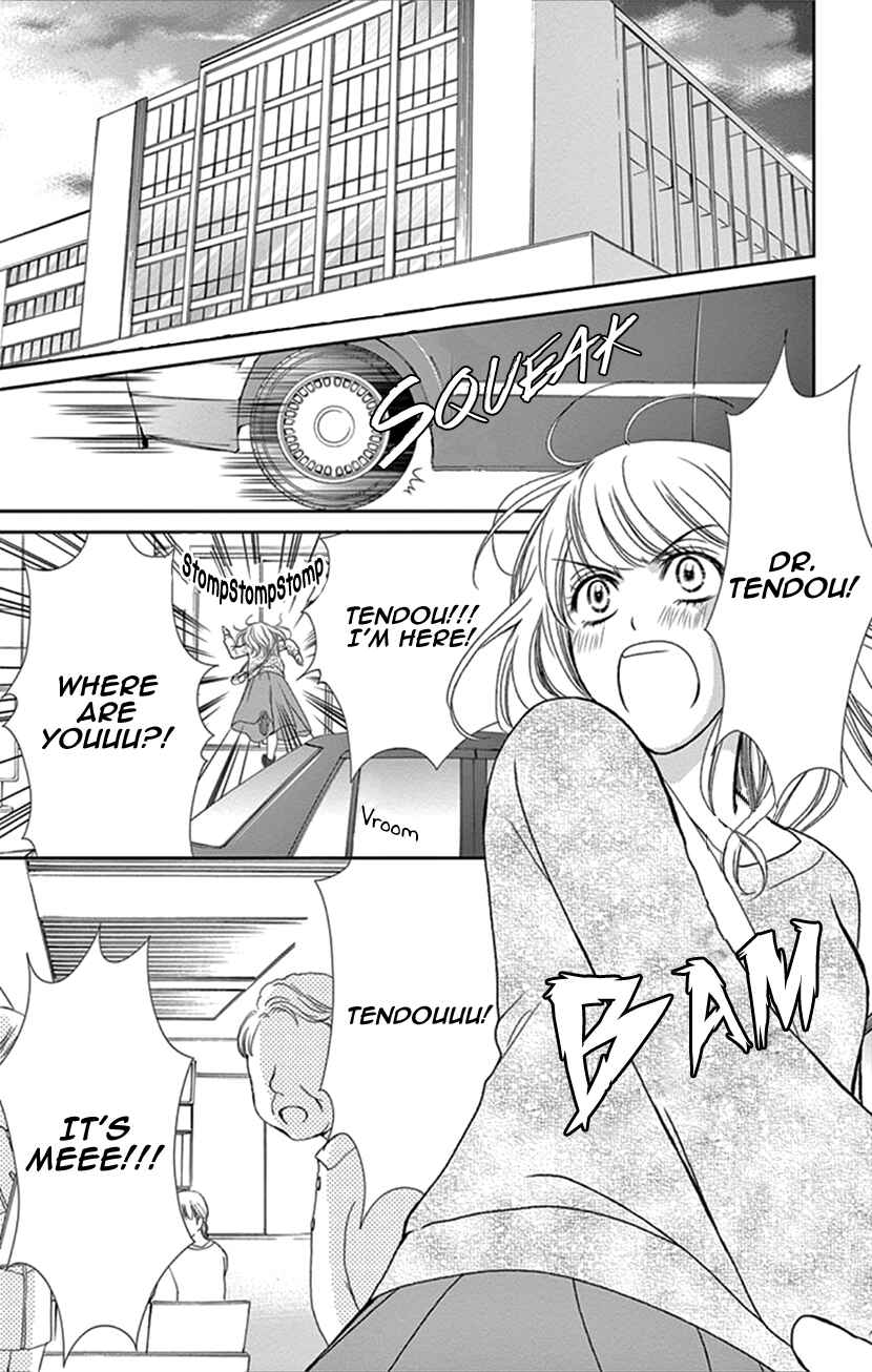 Page 21 Chapter 35 An Incurable Case of Love