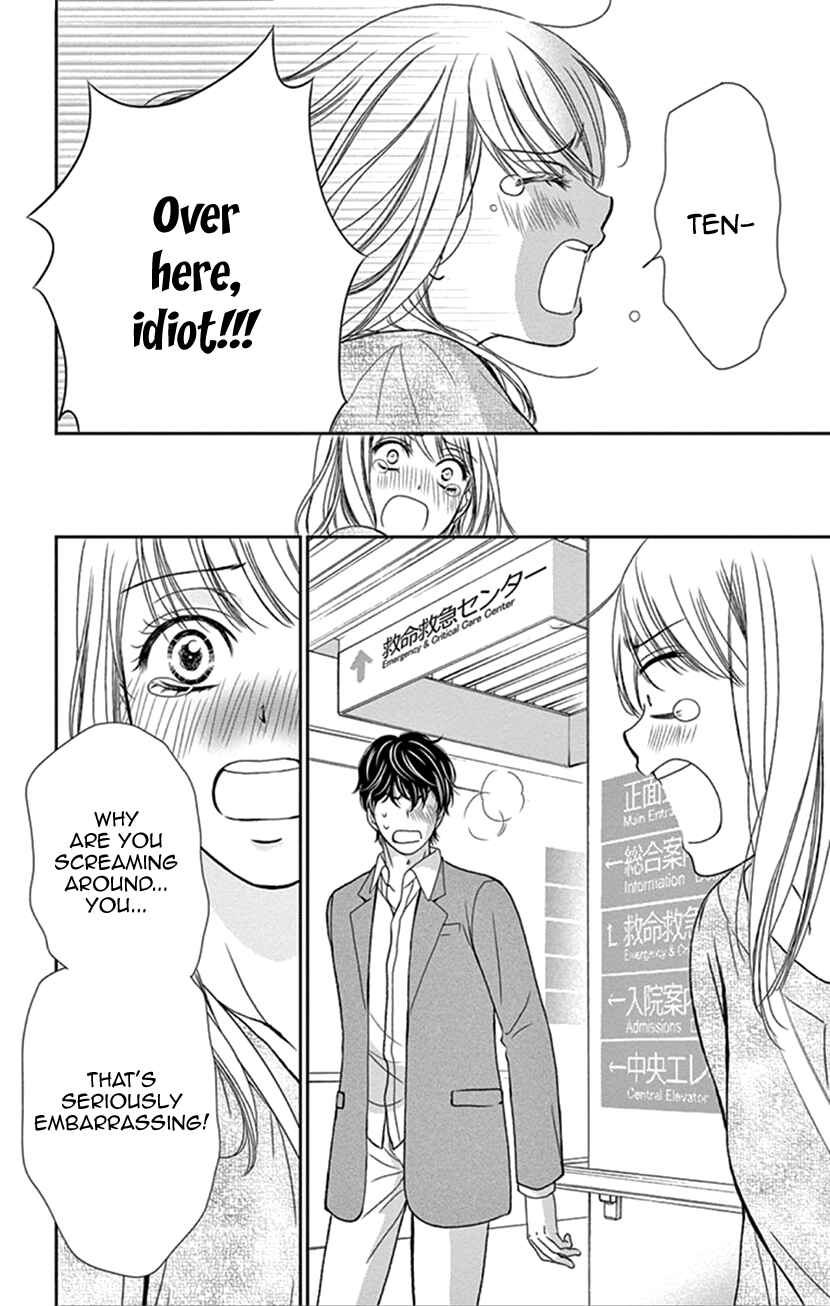 Page 22 Chapter 35 An Incurable Case of Love