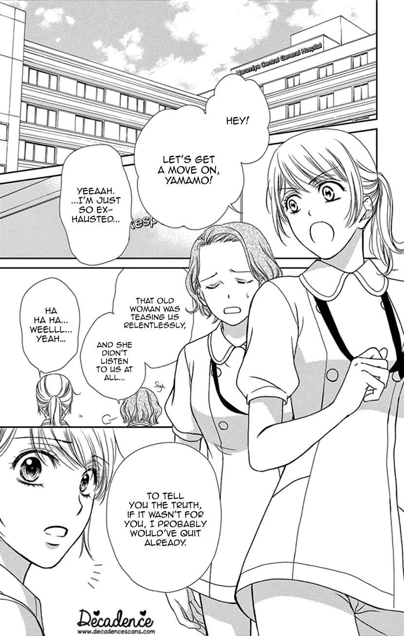 Page 3 Chapter 35 An Incurable Case of Love