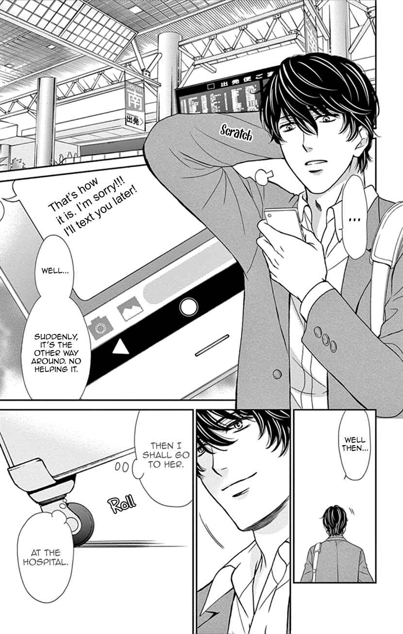 Page 9 Chapter 35 An Incurable Case of Love