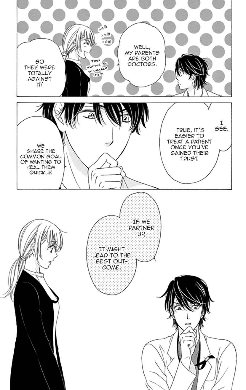 Page 15 Chapter 17 An Incurable Case of Love