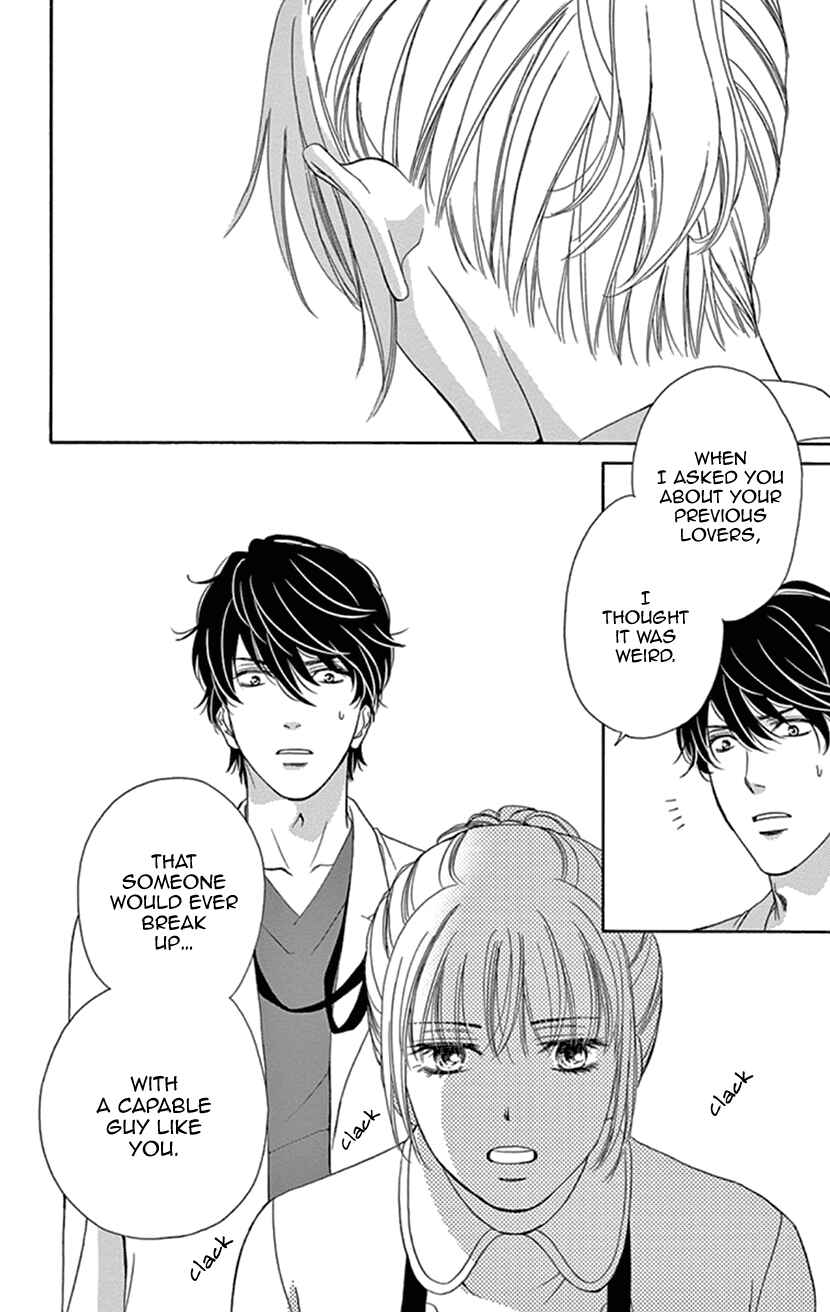 Page 18 Chapter 17 An Incurable Case of Love