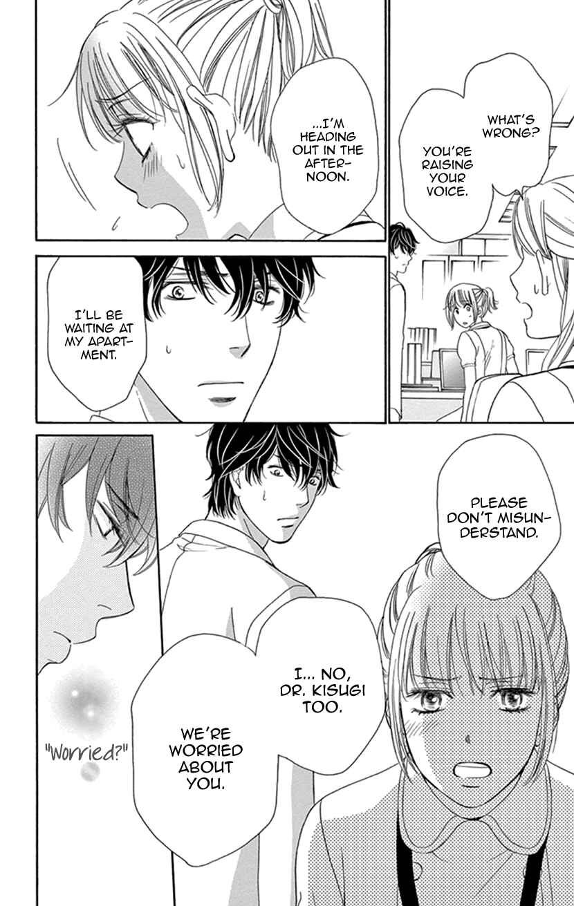 Page 20 Chapter 17 An Incurable Case of Love