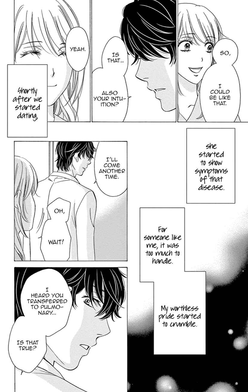 Page 22 Chapter 17 An Incurable Case of Love