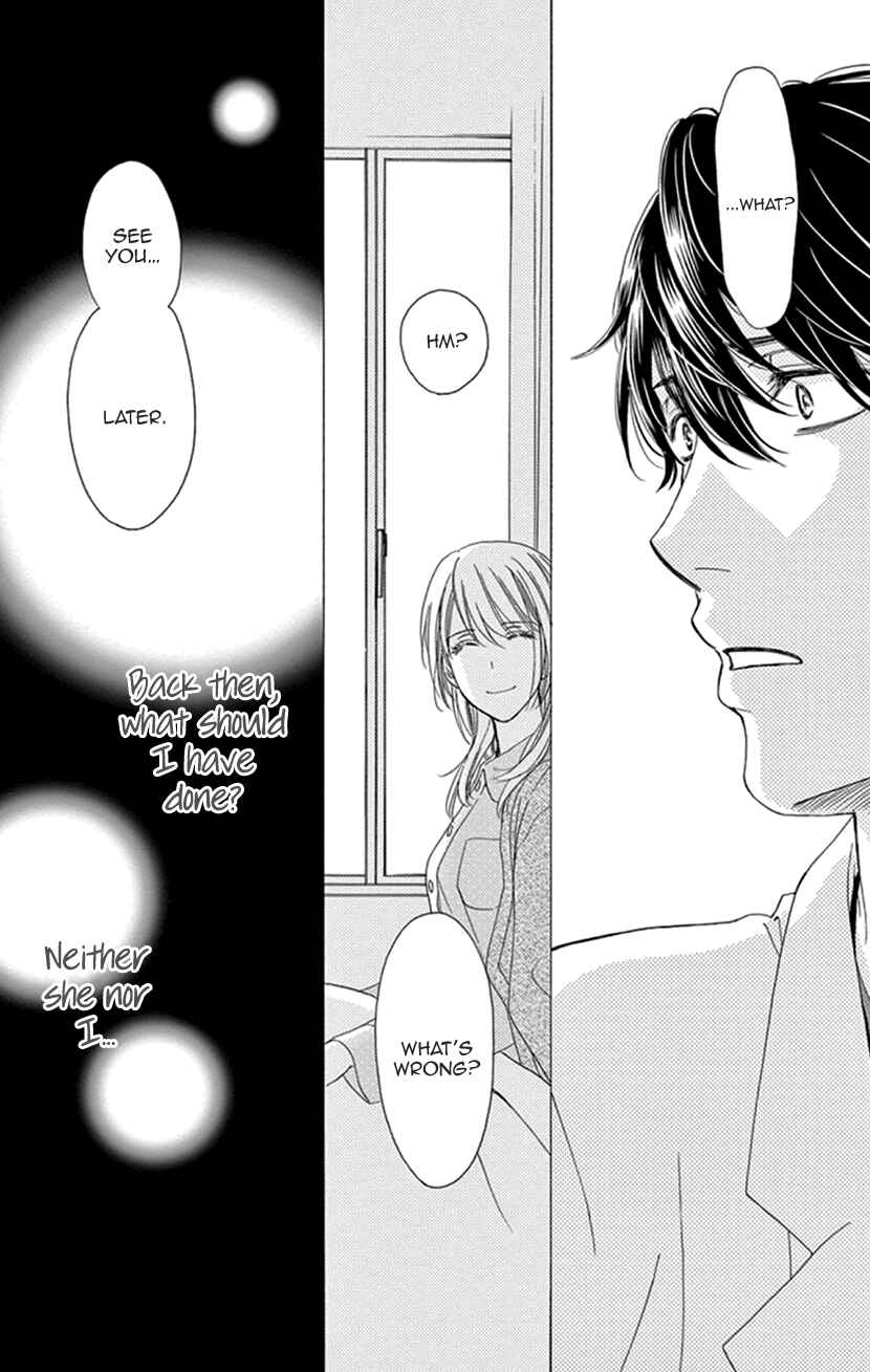 Page 26 Chapter 17 An Incurable Case of Love