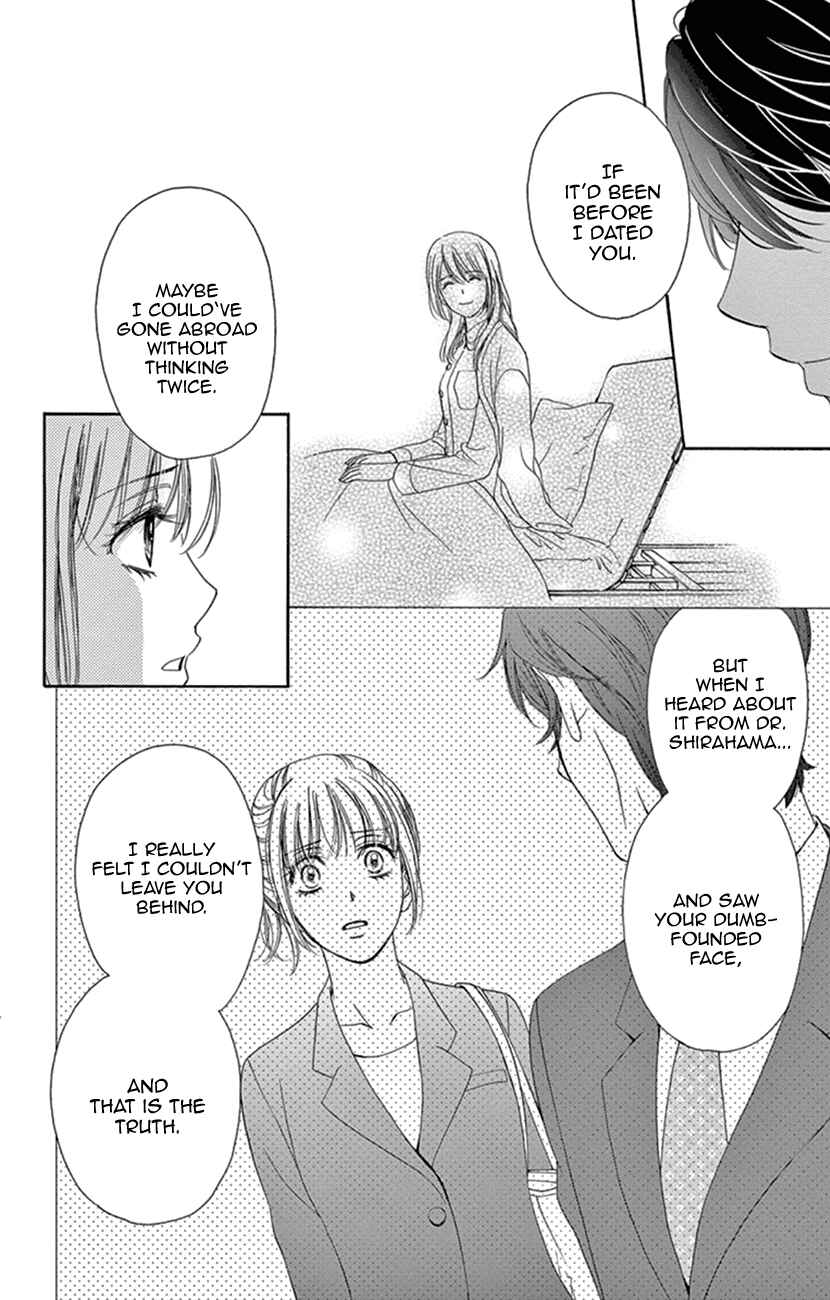 Page 32 Chapter 17 An Incurable Case of Love