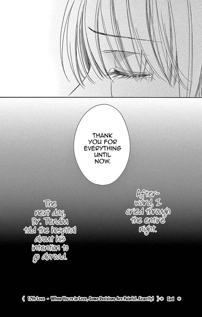 Page 35 Chapter 17 An Incurable Case of Love