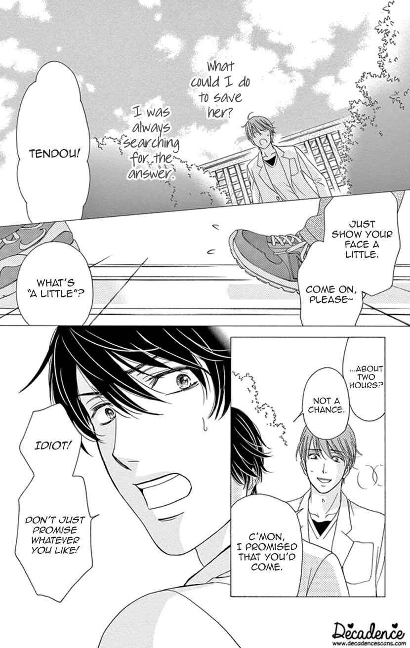 Page 5 Chapter 17 An Incurable Case of Love