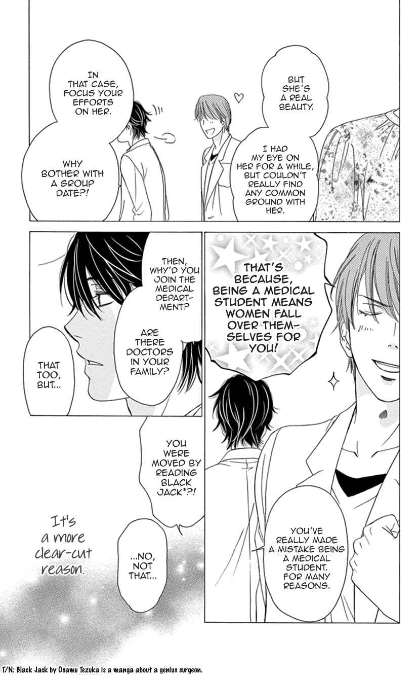 Page 7 Chapter 17 An Incurable Case of Love