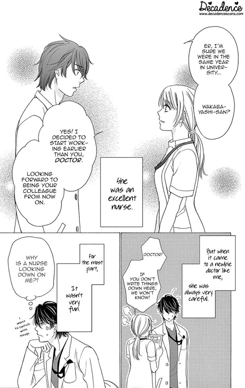 Page 9 Chapter 17 An Incurable Case of Love